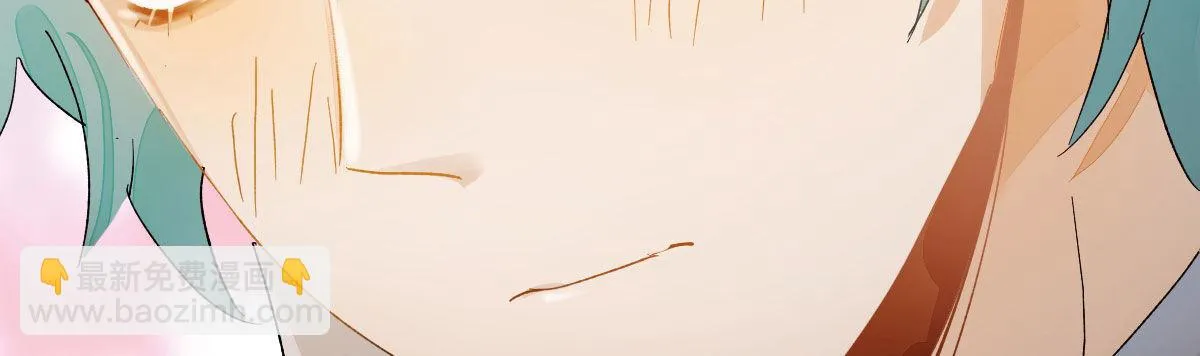 特别篇：某天的吉蒙里 第68页