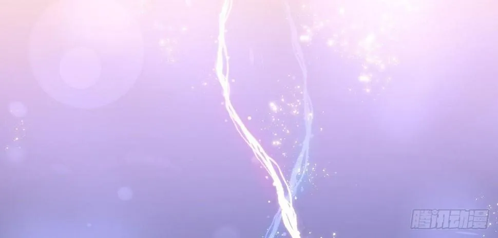 第五十八曲：囚禁 第34页