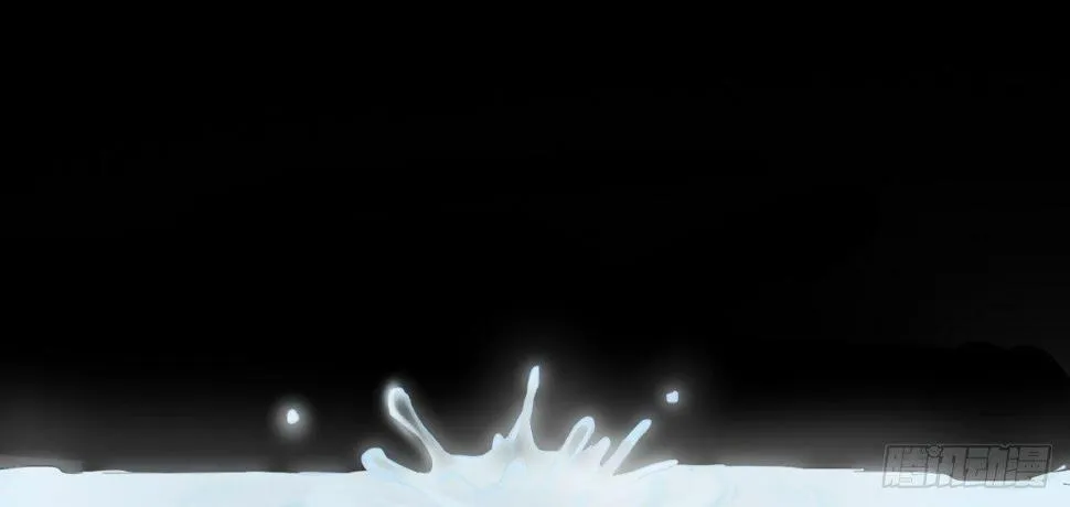 第五十八曲：囚禁 第38页