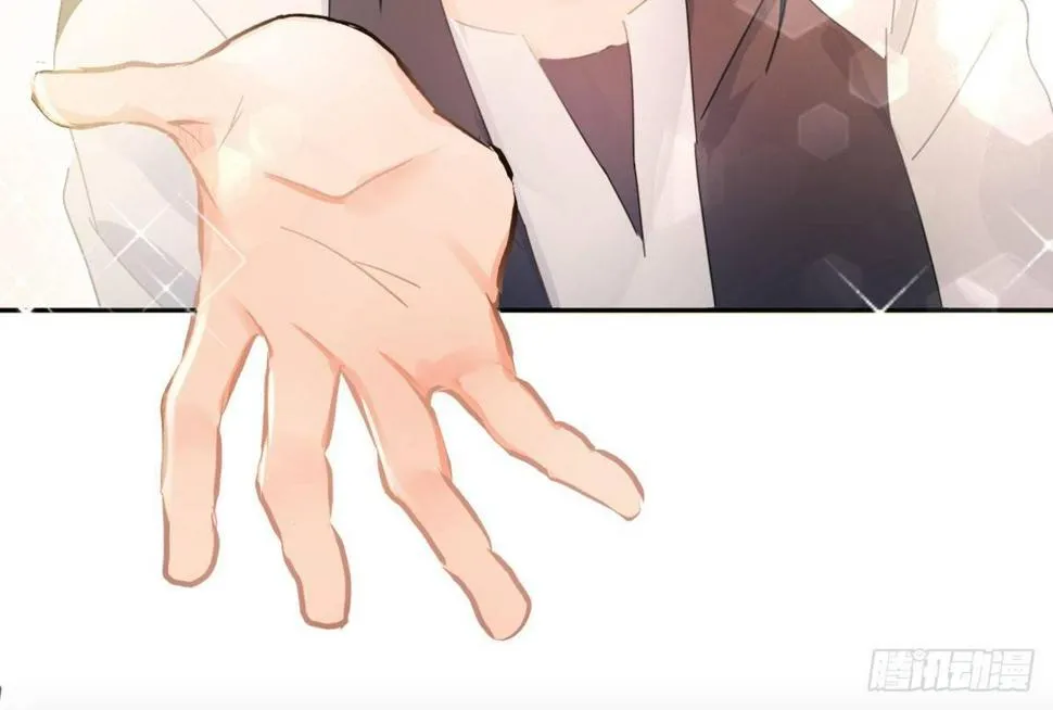 第五十八曲：囚禁 第111页