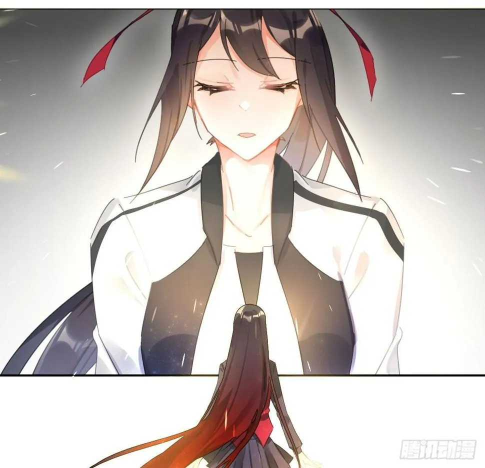 第五十八曲：囚禁 第128页