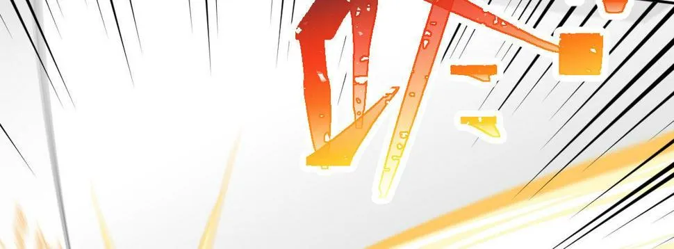 第五十八曲：囚禁 第141页