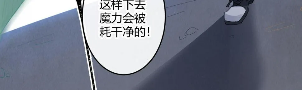 第五十九曲：装13 第67页