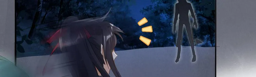 第五十九曲：装13 第69页