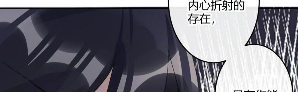 第五十九曲：装13 第93页