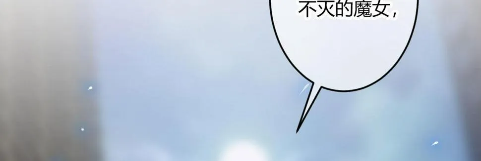 第五十九曲：装13 第124页