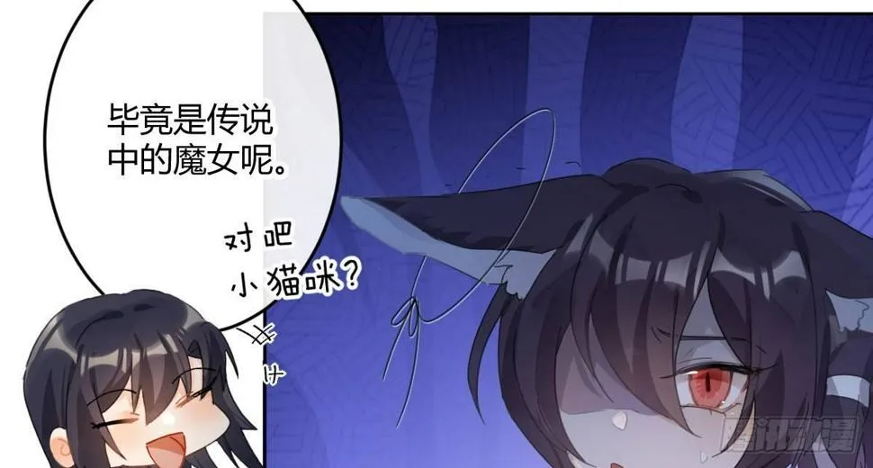 第五十九曲：装13 第148页