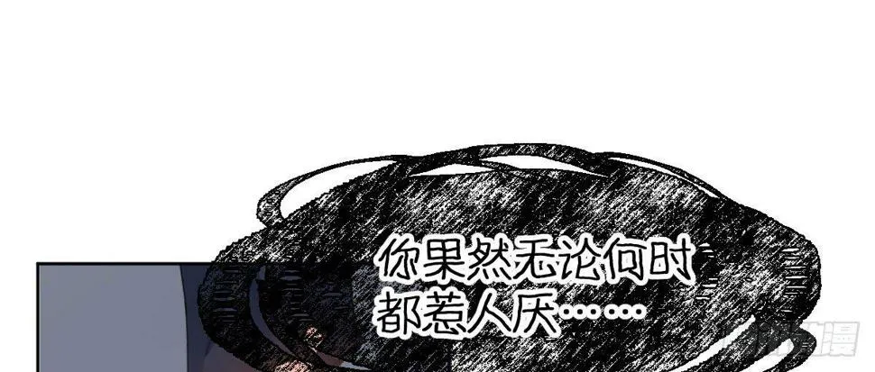 第五十九曲：装13 第153页