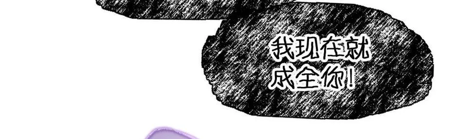 第五十九曲：装13 第170页