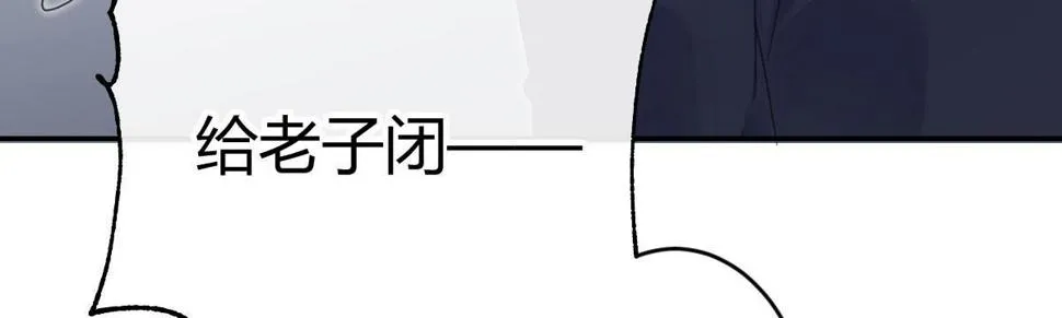 第五十九曲：装13 第182页