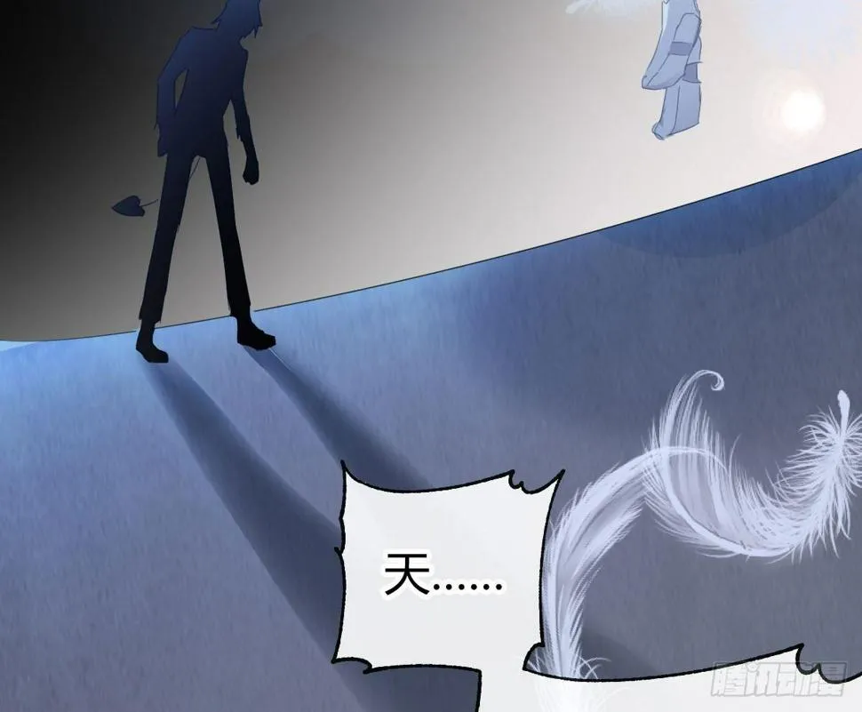 第五十九曲：装13 第192页