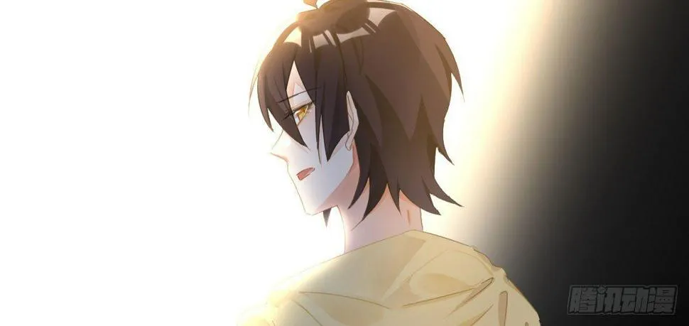 第六十曲：天使降临 第71页