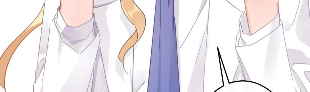 第六十曲：天使降临 第101页