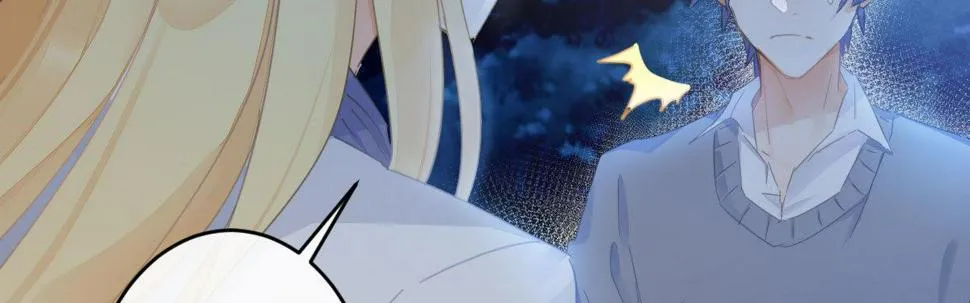 第六十曲：天使降临 第172页