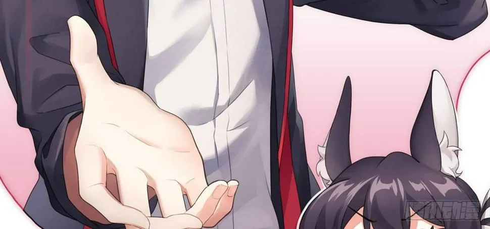 第六十一曲：不可以虐猫 第3页