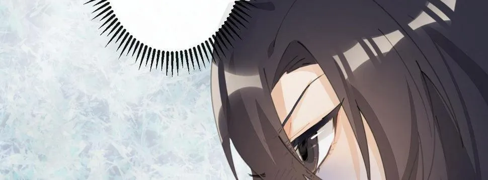 第六十一曲：不可以虐猫 第7页