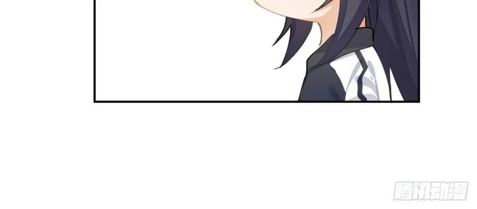 第六十一曲：不可以虐猫 第31页