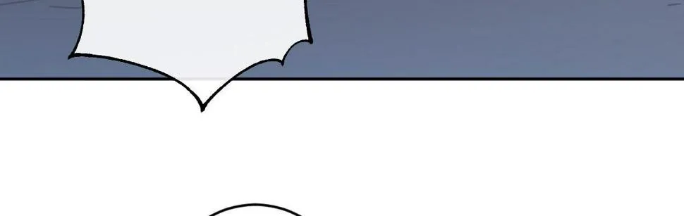 第六十一曲：不可以虐猫 第56页