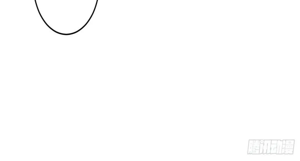 第六十一曲：不可以虐猫 第75页