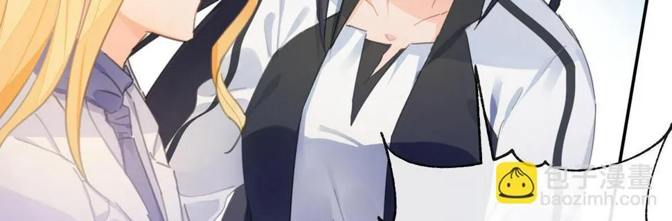 第六十一曲：不可以虐猫 第90页