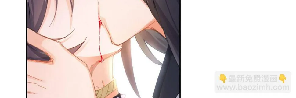 第六十一曲：不可以虐猫 第138页