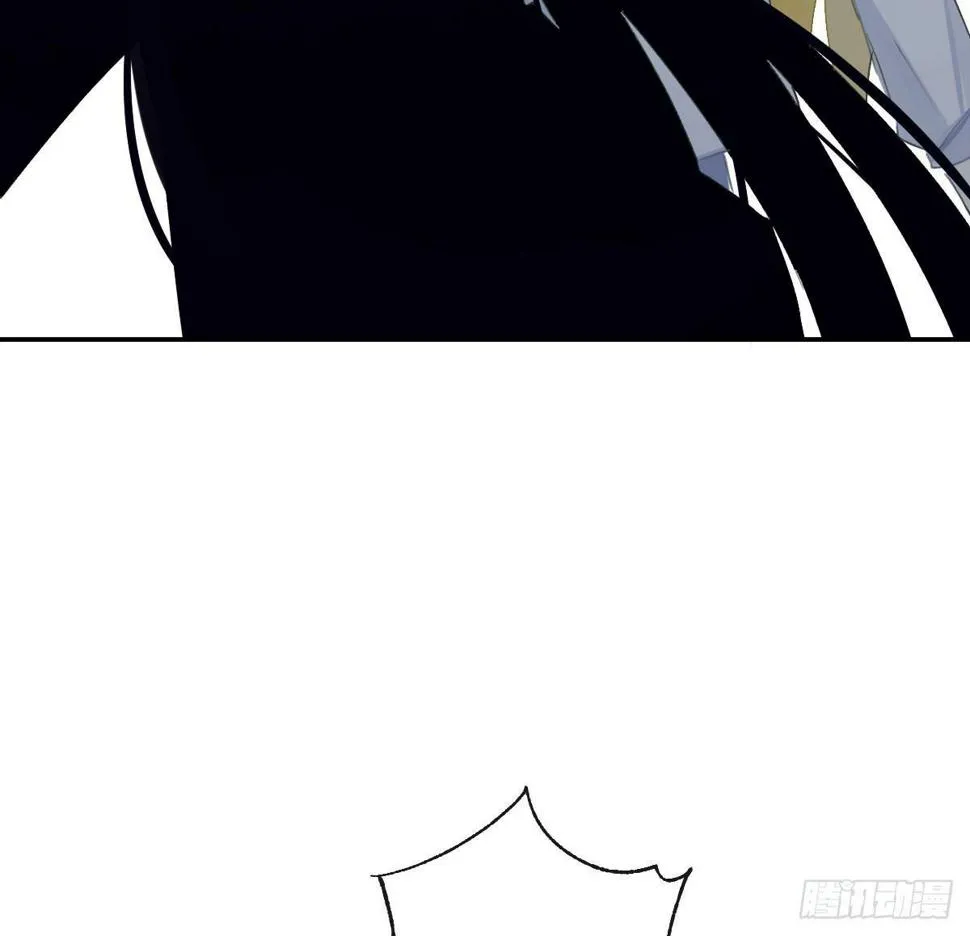 第六十二曲：思绪万千 第5页