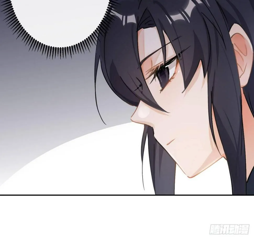 第六十二曲：思绪万千 第13页