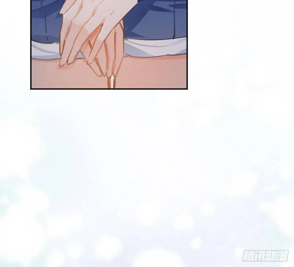 第六十二曲：思绪万千 第21页