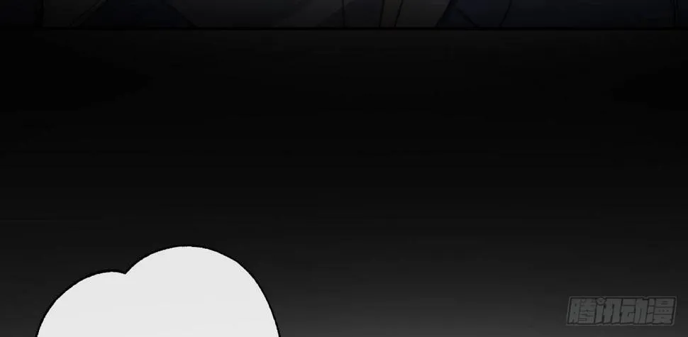 第六十二曲：思绪万千 第29页