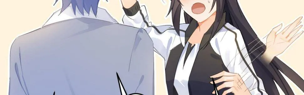 第六十二曲：思绪万千 第78页