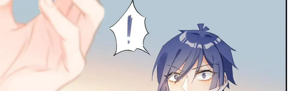 第六十二曲：思绪万千 第92页