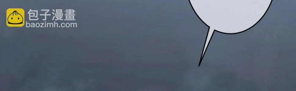 第六十三曲：不可告人的癖好 第27页