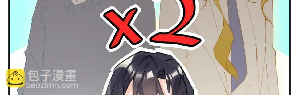 第六十三曲：不可告人的癖好 第71页