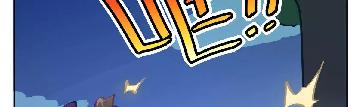 第六十三曲：不可告人的癖好 第170页