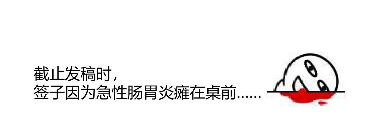 第六十三曲：不可告人的癖好 第187页
