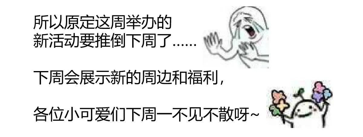 第六十三曲：不可告人的癖好 第188页