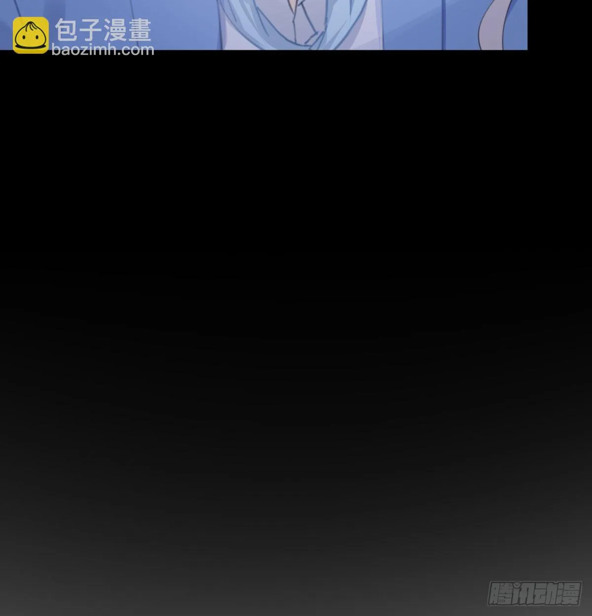 第六十四曲：她对你没意思 第46页