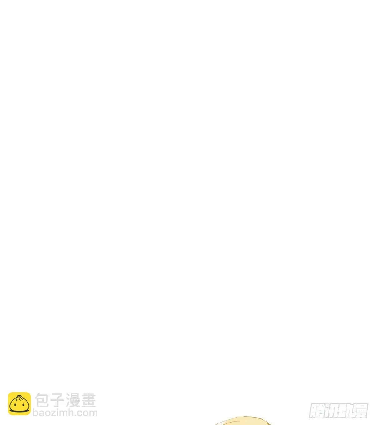 第六十四曲：她对你没意思 第64页