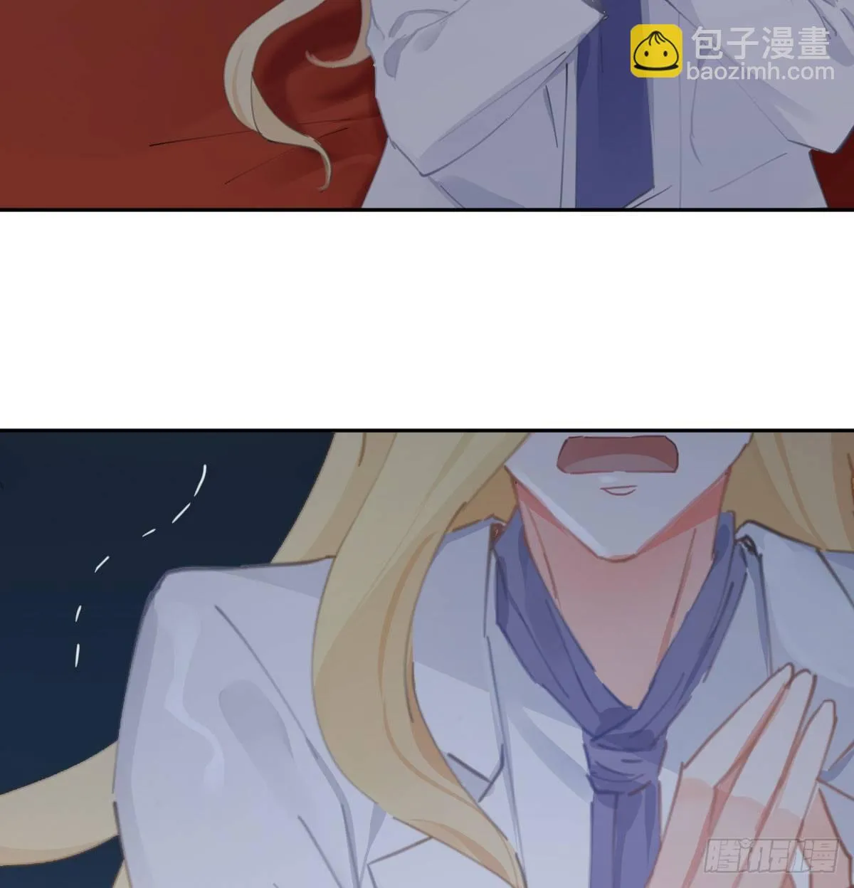 第六十五曲：真相？ 第51页