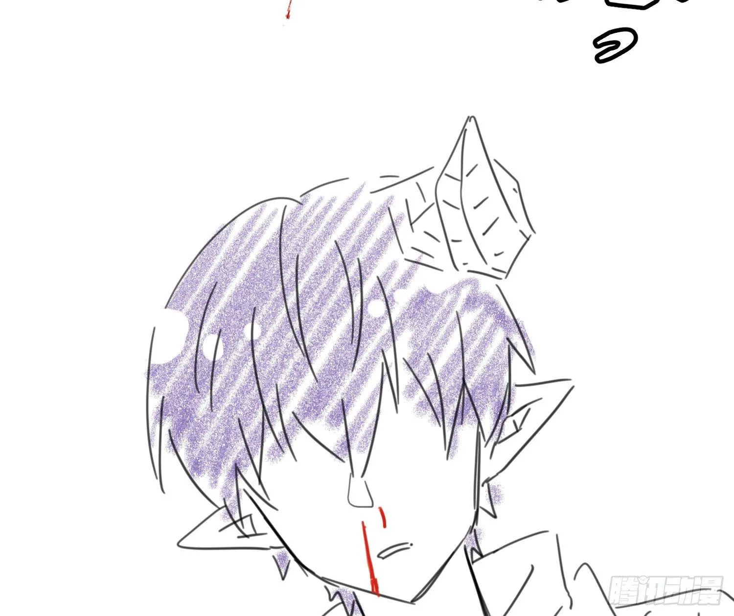 假条 第4页