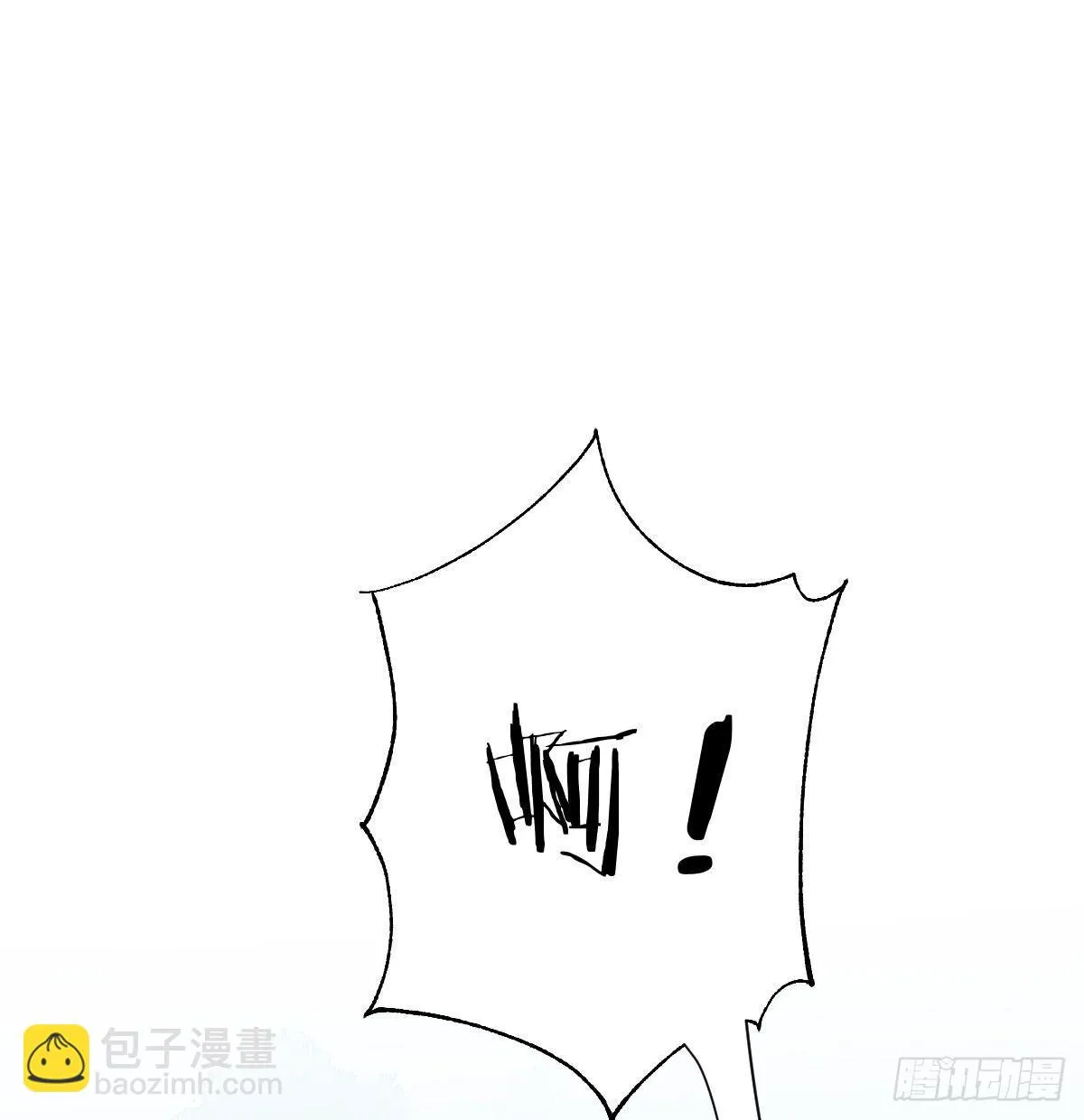 第六十六曲：她是圣女 第22页