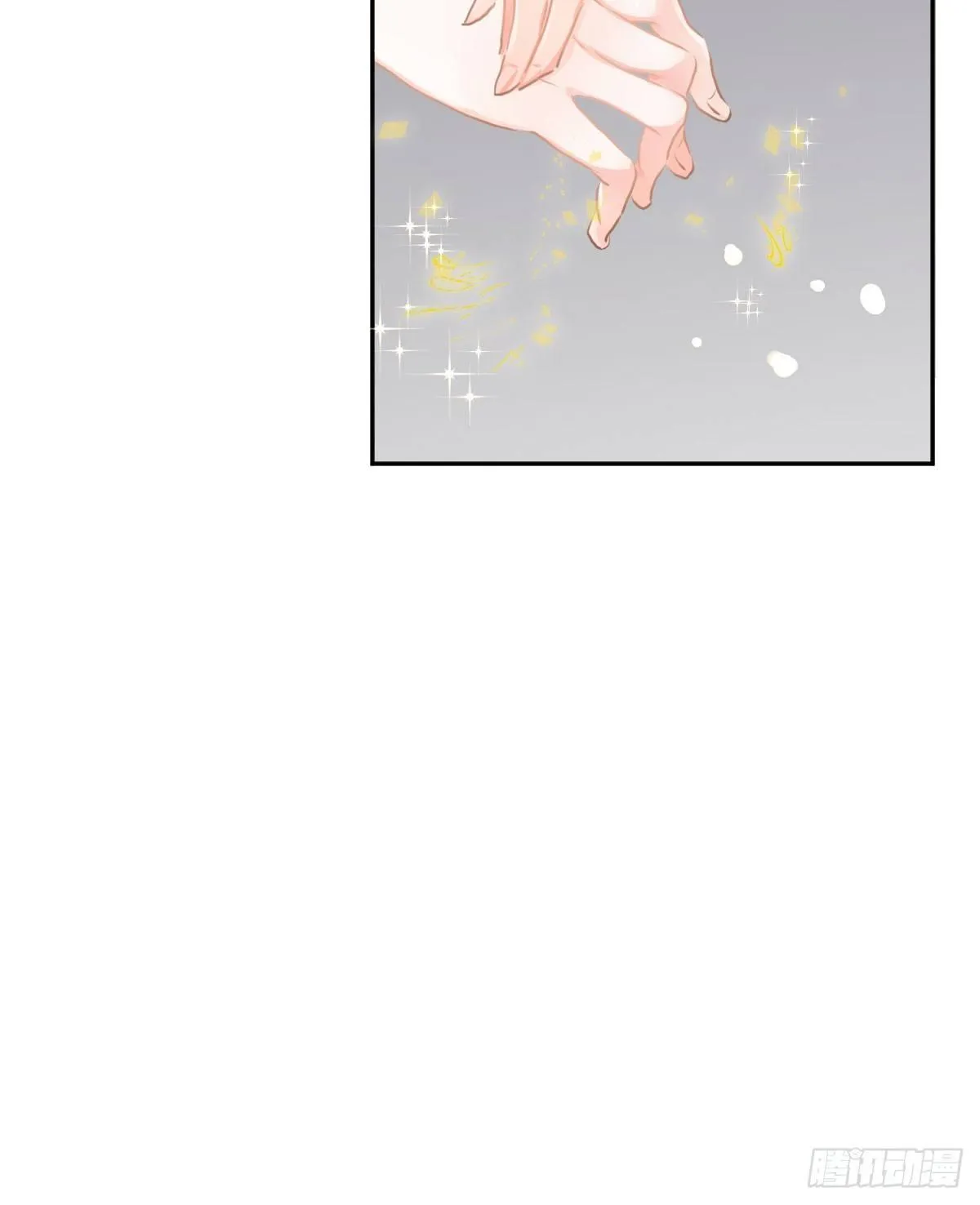 第六十六曲：她是圣女 第34页