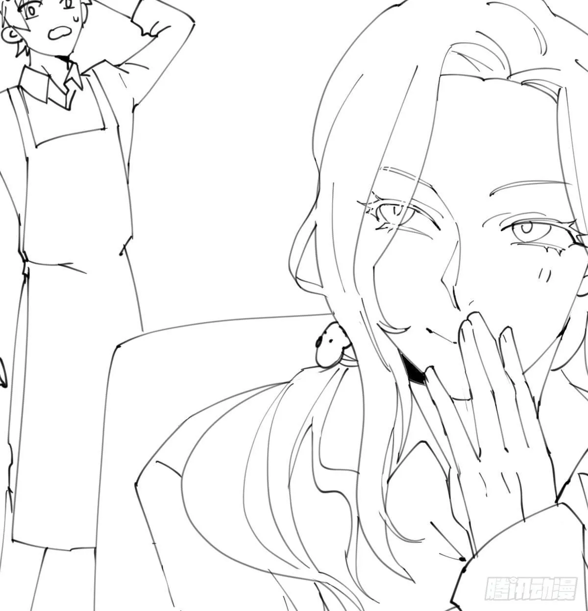 第六十六曲：她是圣女 第73页