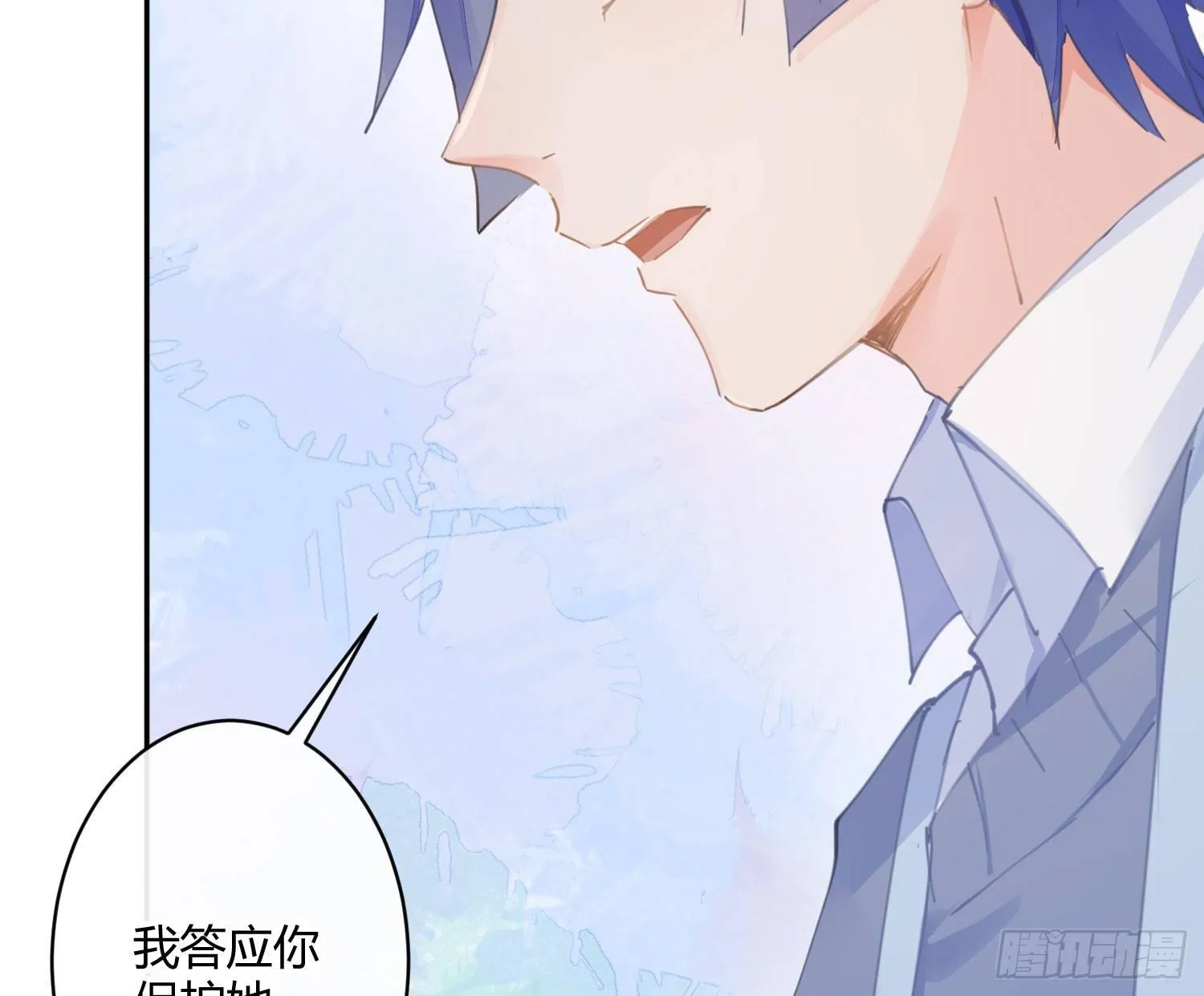 第六十七曲：作为骑士 第9页