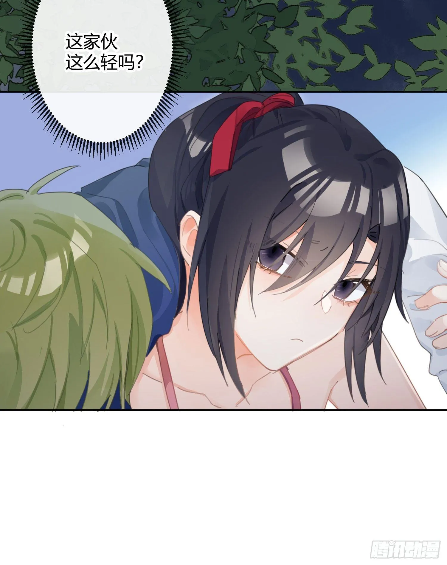第六十七曲：作为骑士 第67页