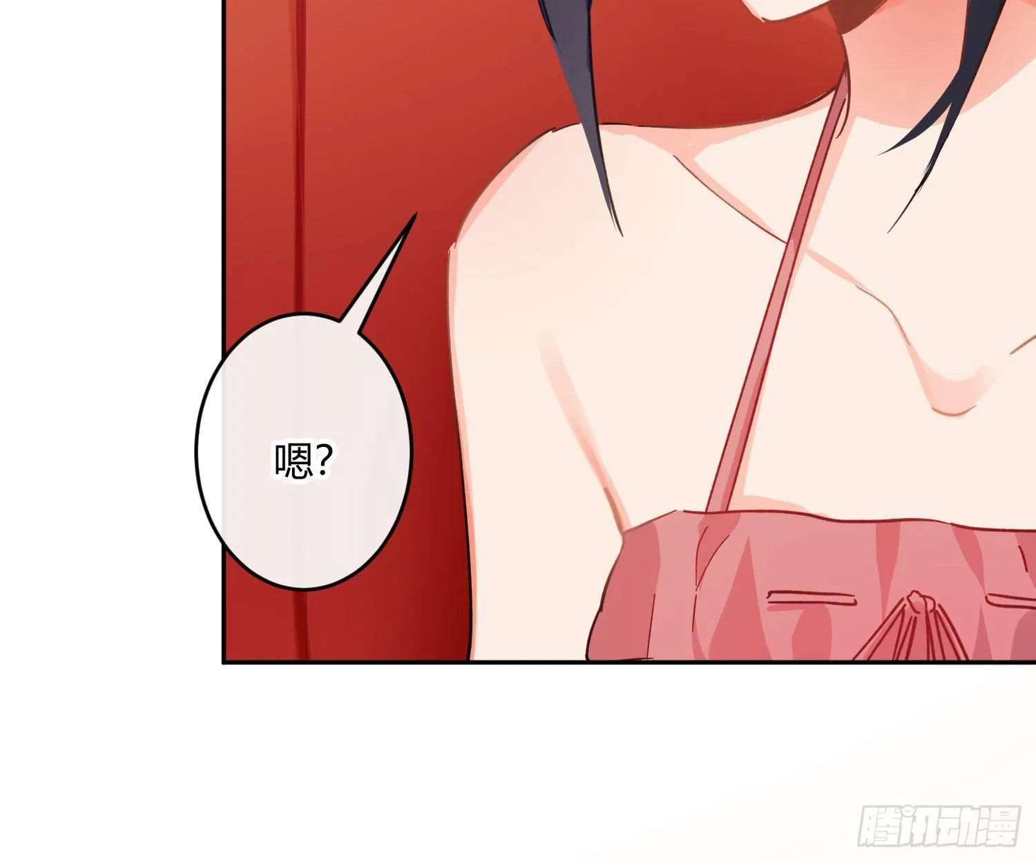第七十曲：我配不上你 第41页