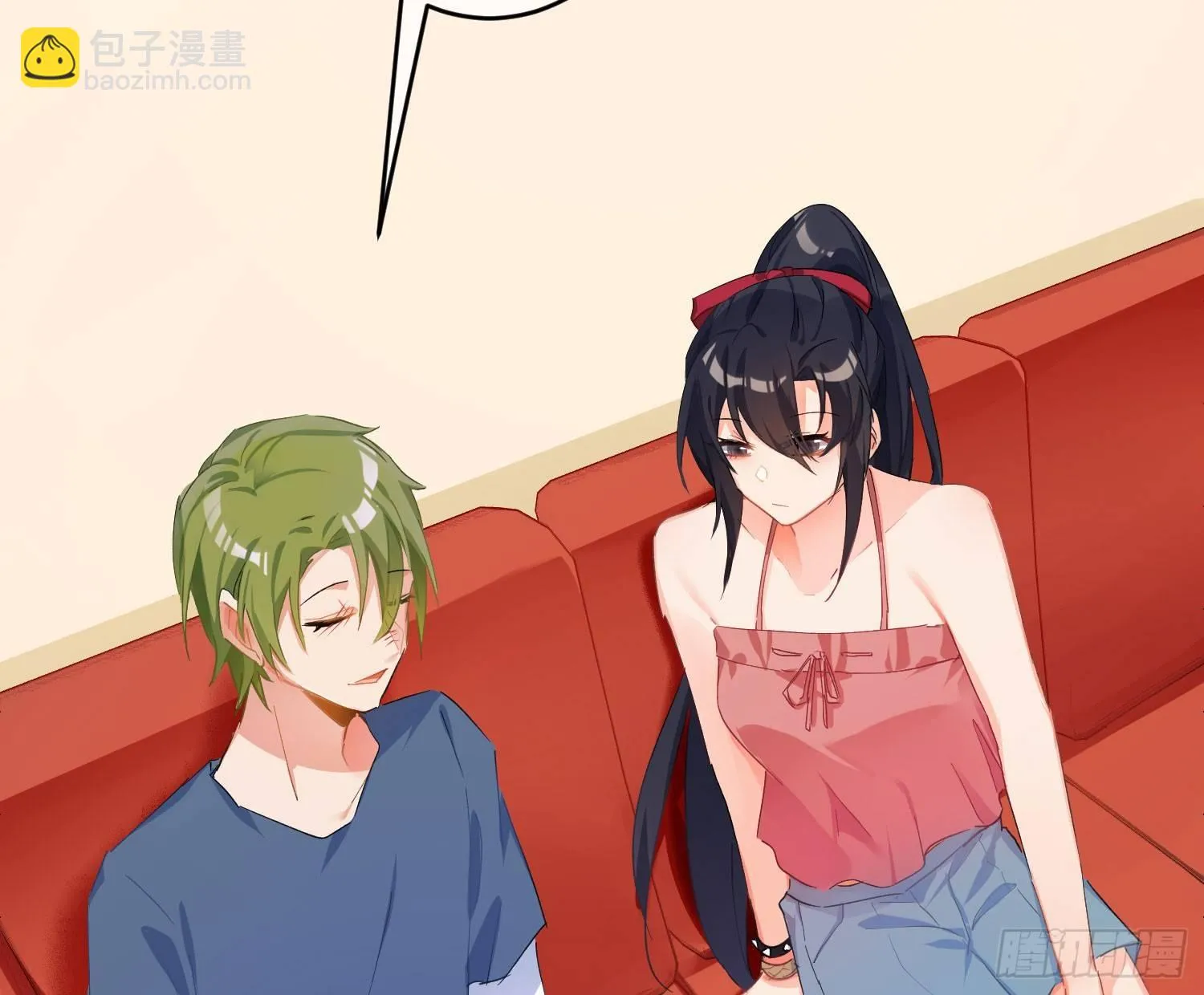 第七十曲：我配不上你 第43页