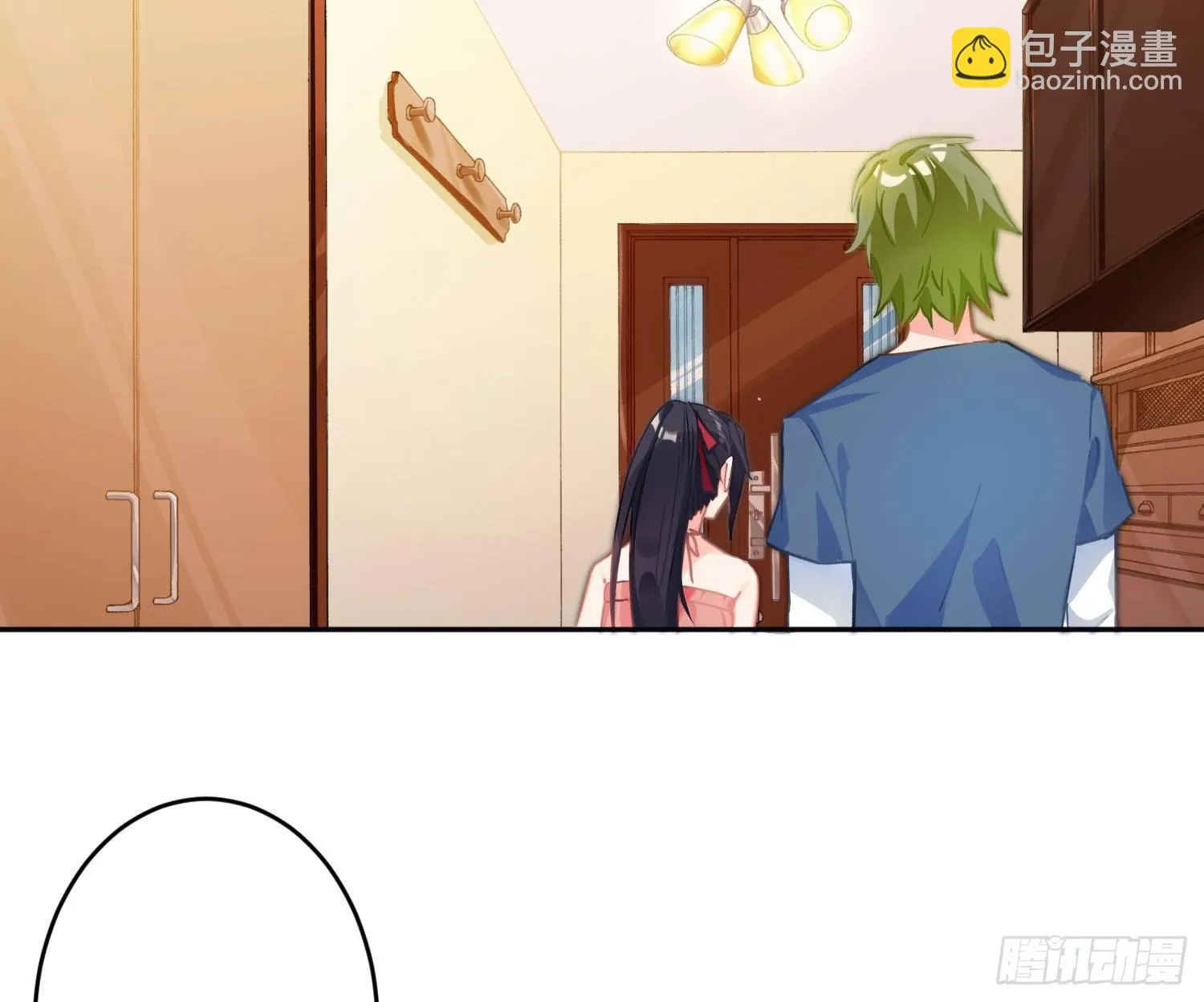 第七十曲：我配不上你 第75页