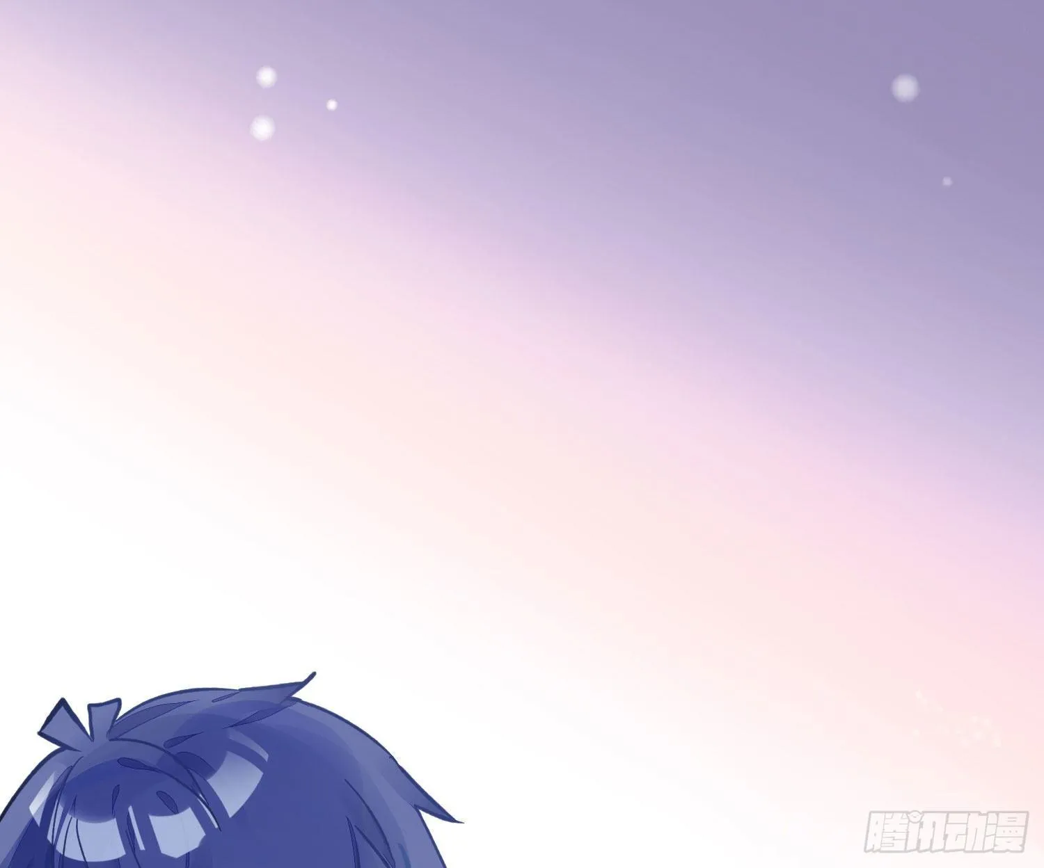 第七十二曲：修罗场（下） 第1页