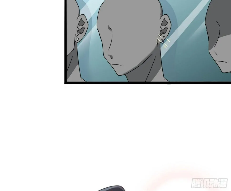 Q版番外：喜当爹 第22页